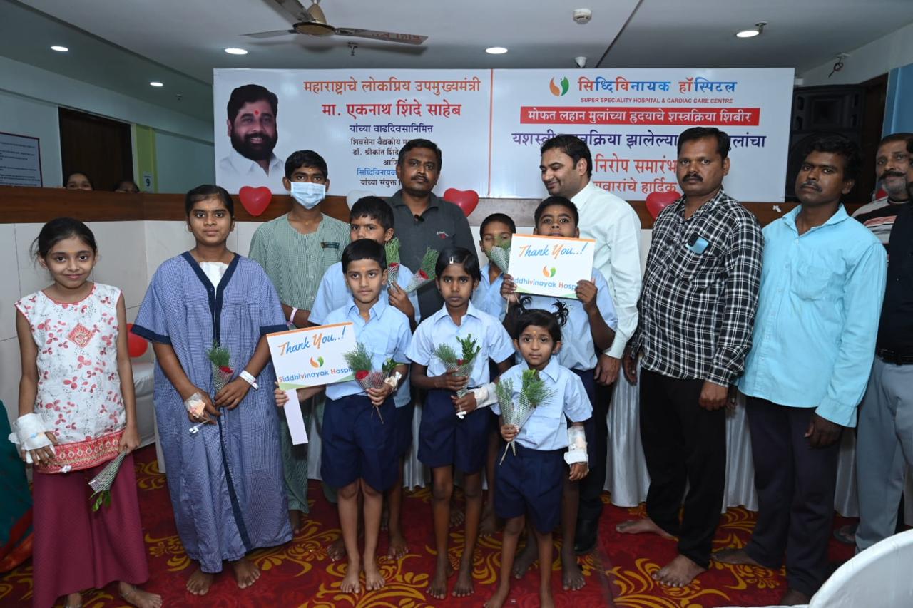 Siddhivinayak Hospital Image 21